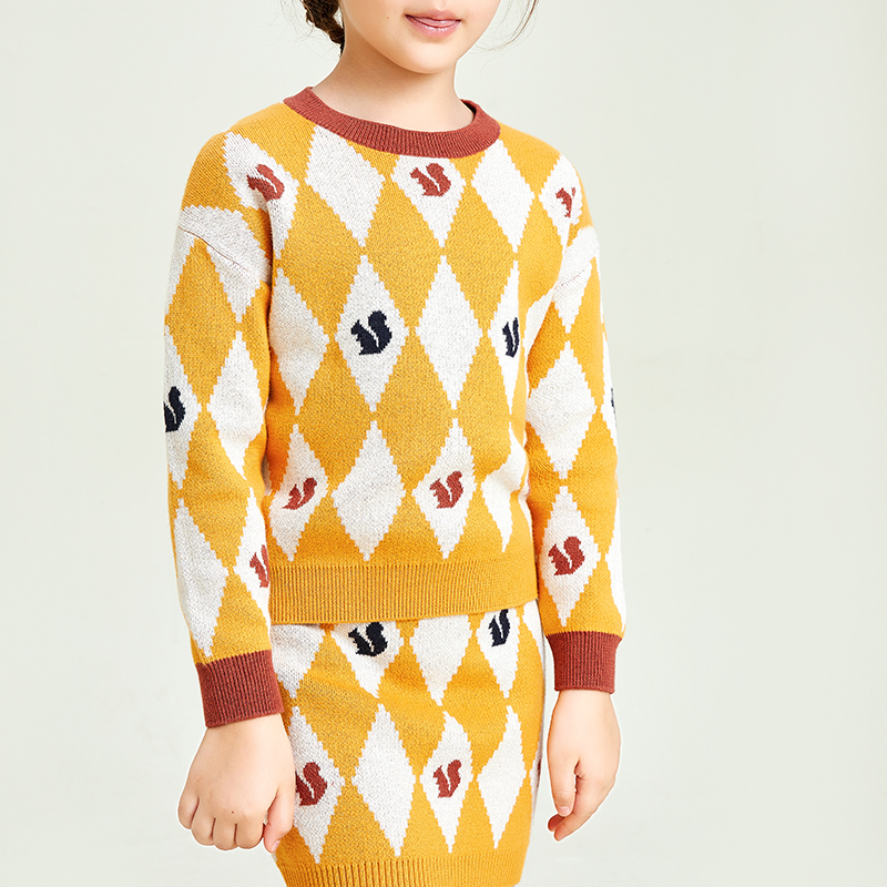 Girl\'s diamond plaid design knitted suit skirt